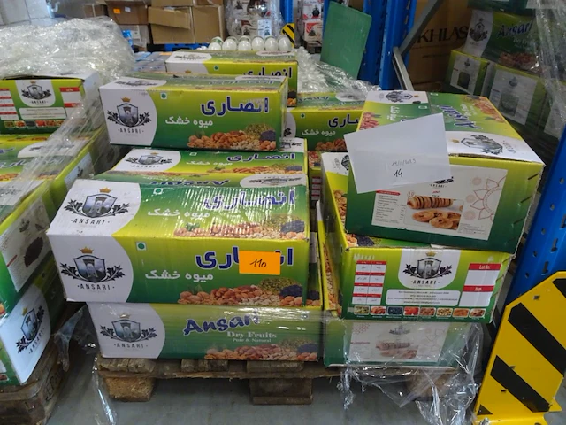 14x 10kg gedroogde vijgen ansari - afbeelding 1 van  3
