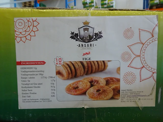 14x 10kg gedroogde vijgen ansari - afbeelding 2 van  3