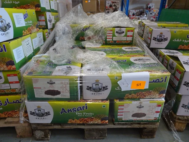 14x 12kg rode rozijnen ansari - afbeelding 1 van  3