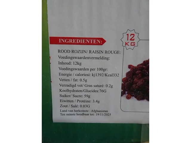 14x 12kg rode rozijnen ansari - afbeelding 3 van  3