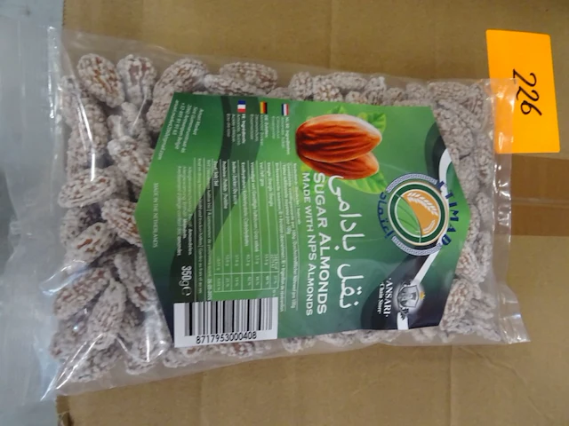 14x doos suiker amandelen etimad - afbeelding 2 van  6