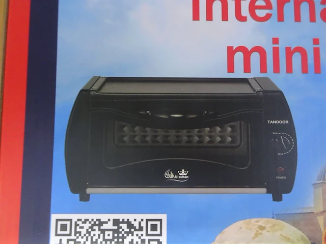 14x mini oven alsultan import - afbeelding 3 van  3