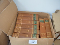 15-delige oosthoeks encyclopedie, eiken krukje - afbeelding 2 van  5