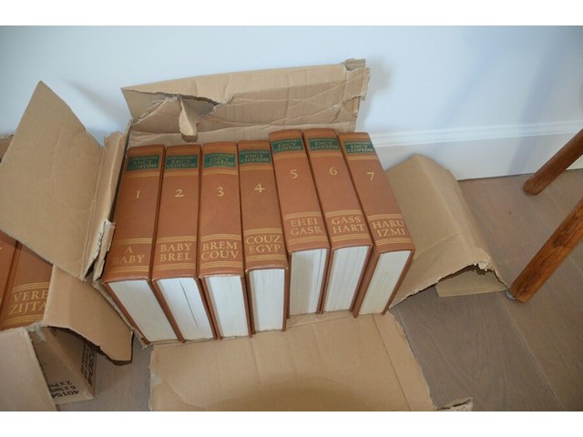 15-delige oosthoeks encyclopedie, eiken krukje - afbeelding 4 van  5