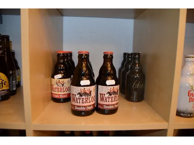 15 fl. bier st.hubertus hop 33cl, 6 fl. de maeght van gottem 33cl, 4 fl. de bie velo bier 33cl, 2 fl. dormaal new tildonk 33cl, 3 fl. zurre kriek 33cl, 7 fl. julia sunny joy 33cl, 5 fl. the birth 33cl - afbeelding 14 van  30