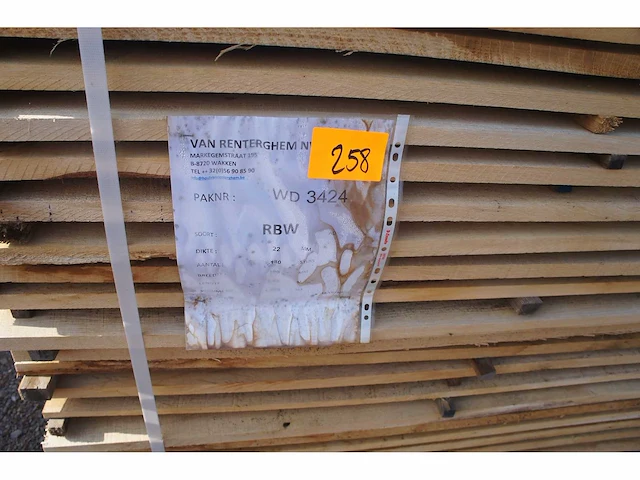 1,50 m³ eiken planken 22mm - afbeelding 2 van  4