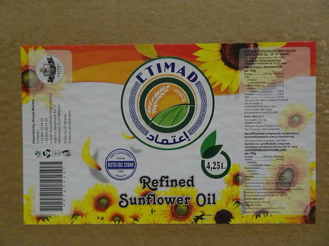 150x 4,25l zonnebloemolie etimad - afbeelding 3 van  4