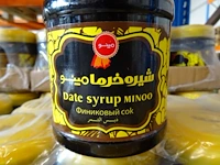 152x 850g dadelsiroop - afbeelding 3 van  7