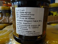 152x 850g dadelsiroop - afbeelding 4 van  7