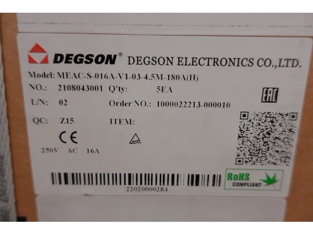 155x laadkabel ev degson - afbeelding 2 van  5