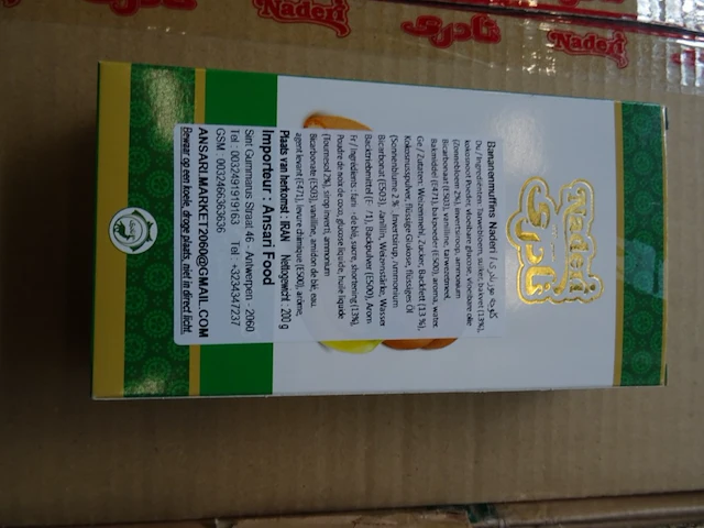 15x doos bananenkoekjes naderi - afbeelding 4 van  8