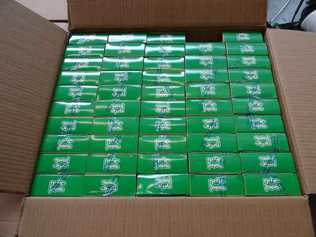 15x doos bananenkoekjes naderi - afbeelding 7 van  8