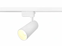 16 x 18w 4000k led pro railspot cilinder zand wit draaibaar - afbeelding 2 van  5