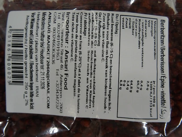 16x doos berberissen ansari food - afbeelding 4 van  8