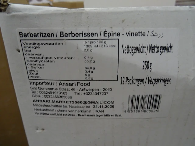 16x doos berberissen ansari food - afbeelding 7 van  8