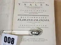 1780 woordenboek der nederduitsche en fransche taalen - afbeelding 1 van  8