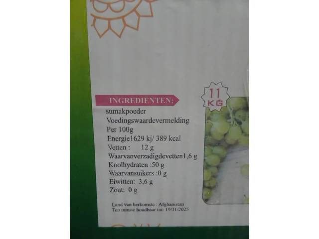 17x doos diversen ansari - afbeelding 3 van  6