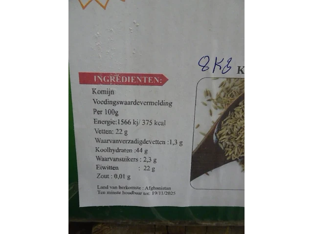 17x doos diversen ansari - afbeelding 5 van  6
