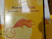 17x doos met diverse rekenboeken - afbeelding 2 van  13