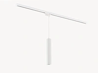 18 x railspot gu10 decoratief hanglamp cilinder 24cm zand wit - afbeelding 3 van  6