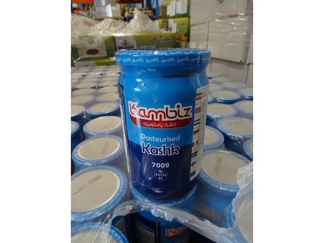 18x tray yoghurt kambiz - afbeelding 2 van  5