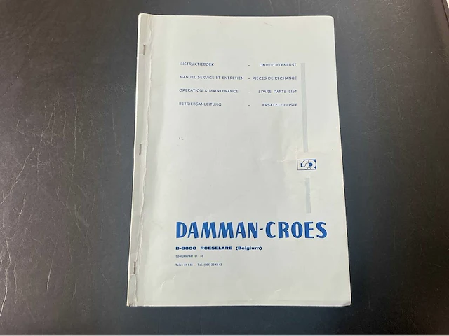 1978 damman-croes mpi 500 betonfabriek - afbeelding 22 van  24