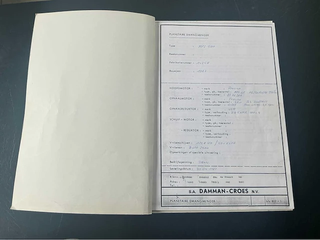 1978 damman-croes mpi 500 betonfabriek - afbeelding 24 van  24