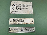 1990 votkinsky bm127 m verticale freesmachine - afbeelding 10 van  11