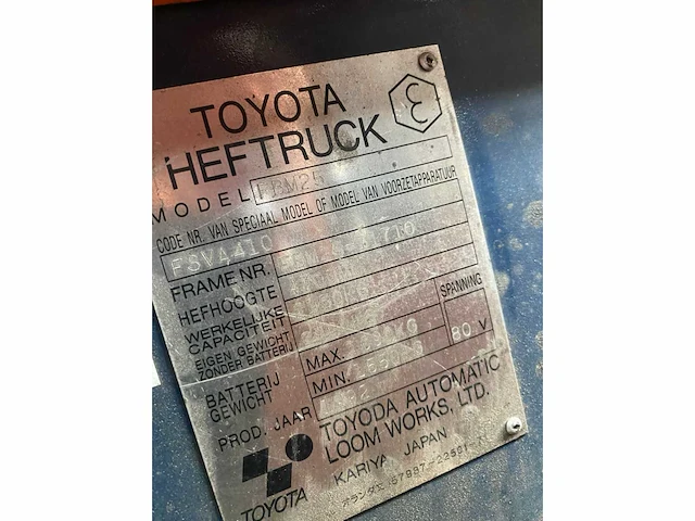 1992 toyota fbm25 vorkheftruck - afbeelding 9 van  17