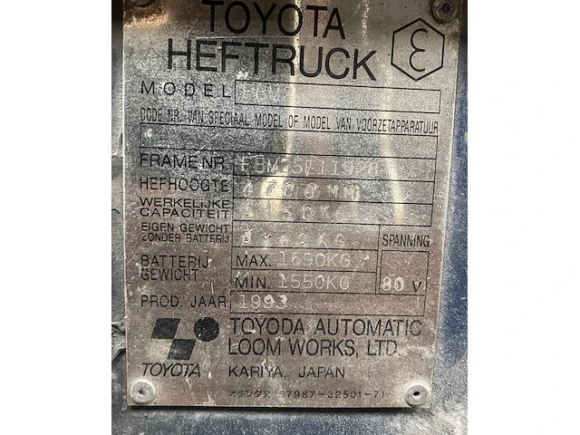 1993 toyota fbm25 vorkheftruck - afbeelding 6 van  21