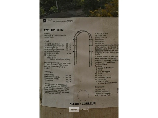 1x rozenboog voor in de tuin h 100 cm - afbeelding 3 van  3