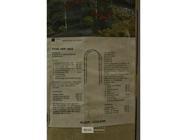 1x rozenboog voor in de tuin h 100 cm - afbeelding 3 van  3