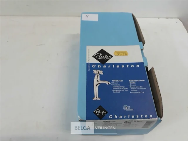 1x wastafel kraan chrome koud water - afbeelding 1 van  3