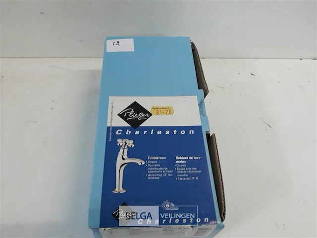 1x wastafel kraan chrome koud water - afbeelding 1 van  3