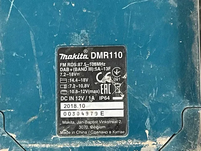 2 accu werfradio’s makita dmr110 - afbeelding 5 van  8