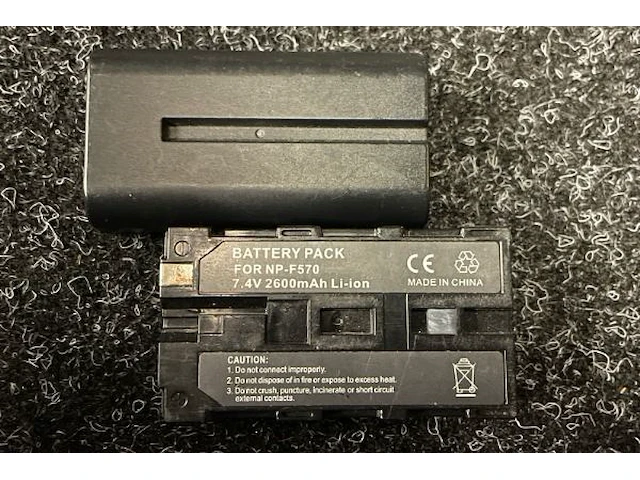 2 batterijen - afbeelding 2 van  2