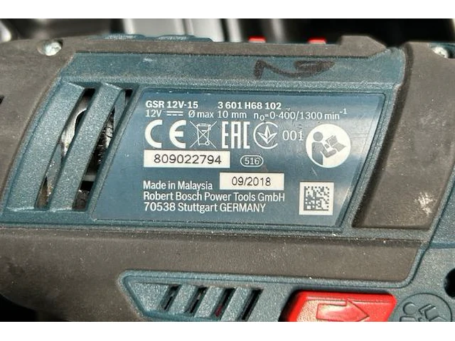 2 bosch accu schroefboormachines - afbeelding 5 van  9