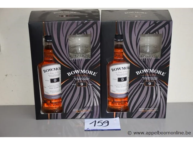 2 cadeausets bowmore 9yr 40% - afbeelding 1 van  2