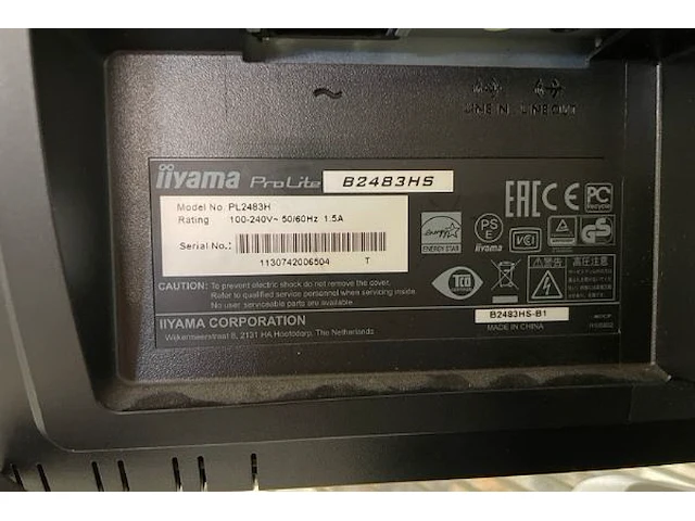 2 computerschermen iiyama - afbeelding 3 van  3