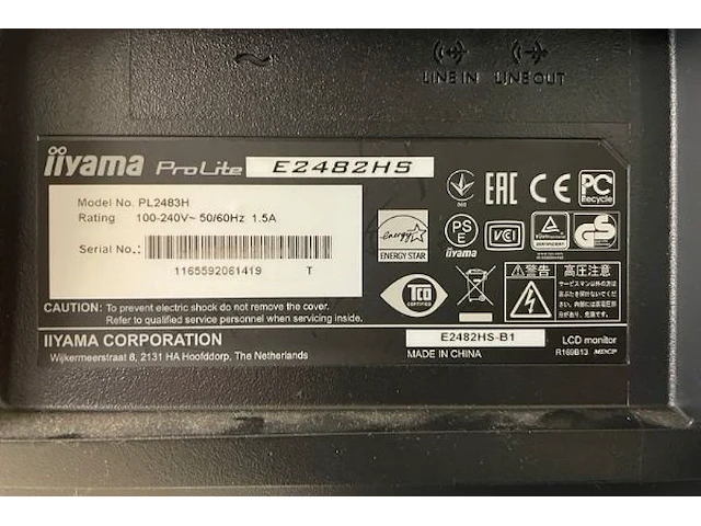 2 computerschermen iiyama - afbeelding 2 van  3