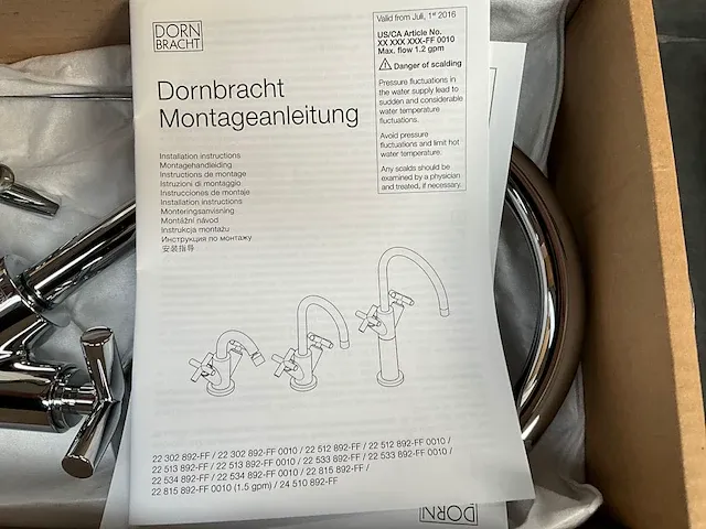 2 diverse mengkranen dornbracht - afbeelding 9 van  10