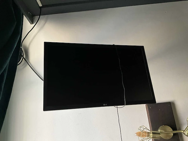 2 diverse monitoren msi, lg - afbeelding 2 van  5