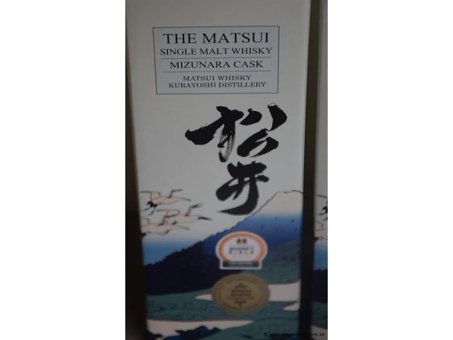 2 flessen à 70cl whisky the matsui 48% - afbeelding 2 van  3