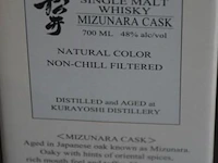 2 flessen à 70cl whisky the matsui 48% - afbeelding 3 van  3