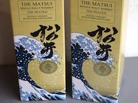 2 flessen à 70cl whisky the matsui the peated 48% - afbeelding 1 van  3