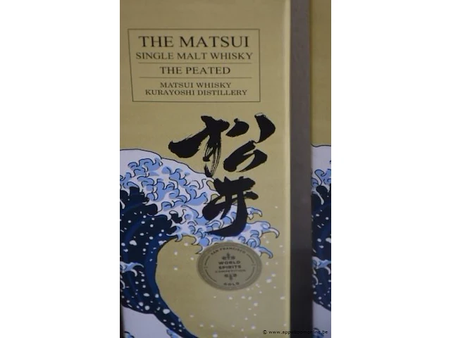 2 flessen à 70cl whisky the matsui the peated 48% - afbeelding 2 van  3