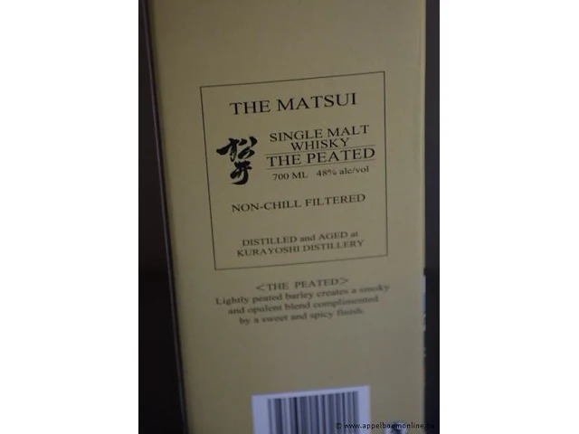 2 flessen à 70cl whisky the matsui the peated 48% - afbeelding 3 van  3