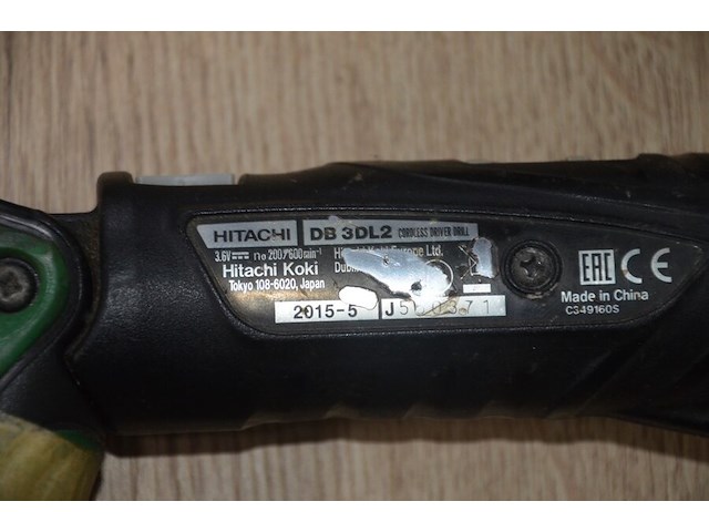 2 hitachi accu schroefmachines db3dl2 met 2 laders en 2 accu (b402) - afbeelding 5 van  5