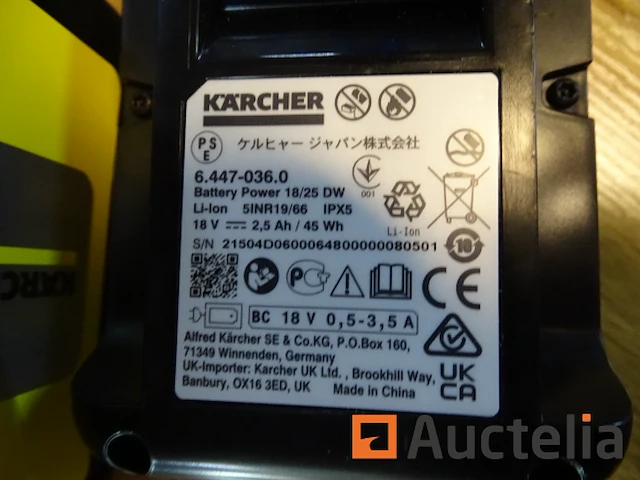 2 karcher batterijen - afbeelding 3 van  5