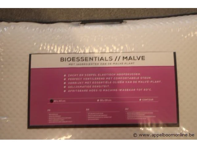 2 kussens bioessentials 60x40 - afbeelding 2 van  2